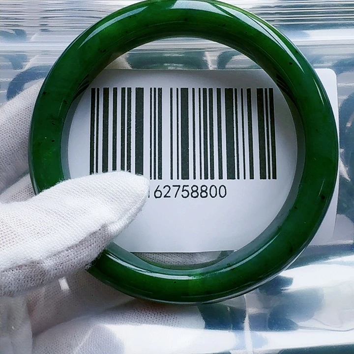 和田玉（碧玉）手镯未镶嵌6061