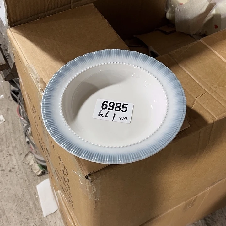 瓷微瑕外贸餐具6985