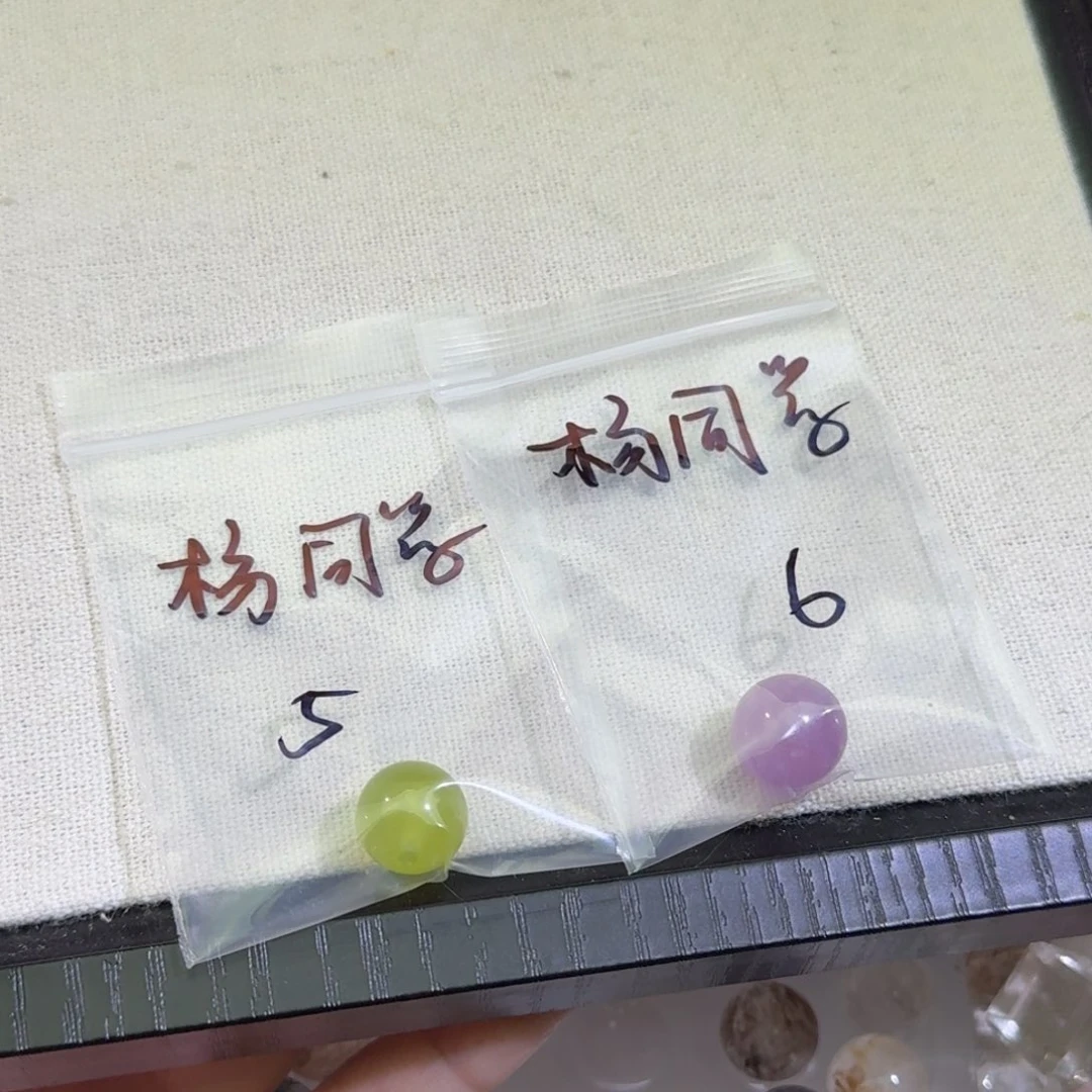 未镶嵌手串水晶杨**?888