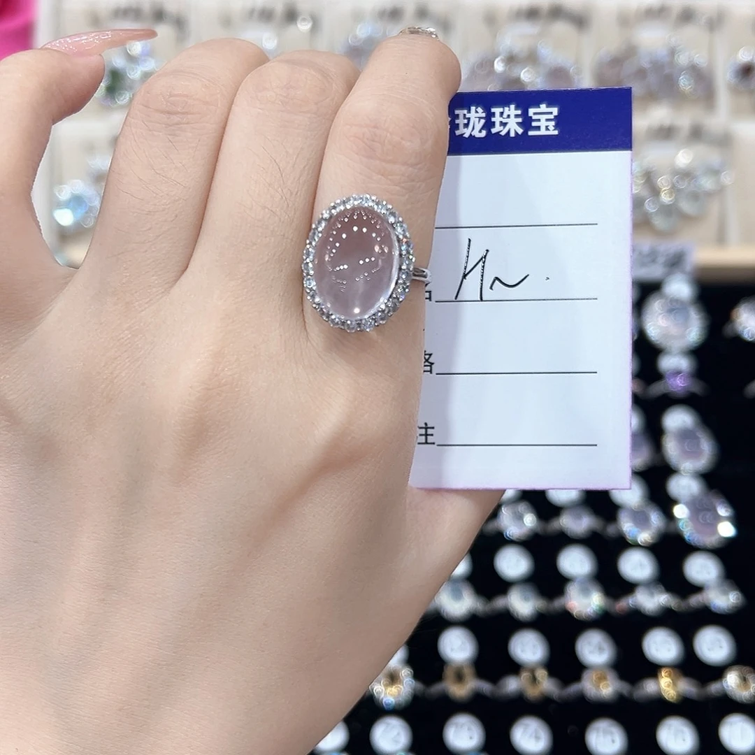 H****银S925镶嵌戒指芙蓉石