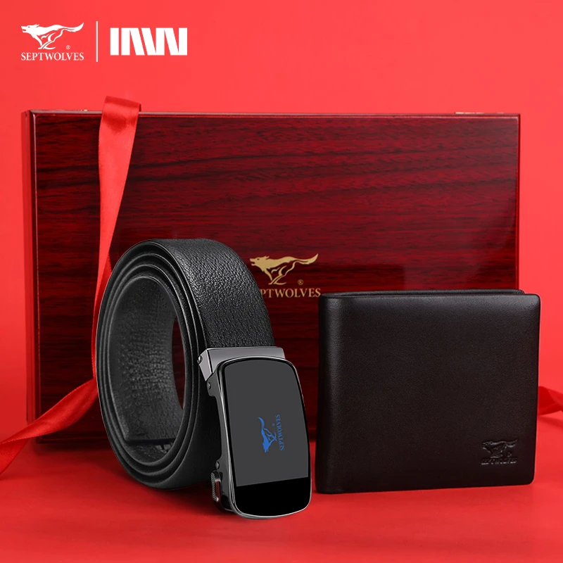 七匹狼皮带男士真皮自动扣腰带高档奢华钱包组合礼盒送老公长辈WO