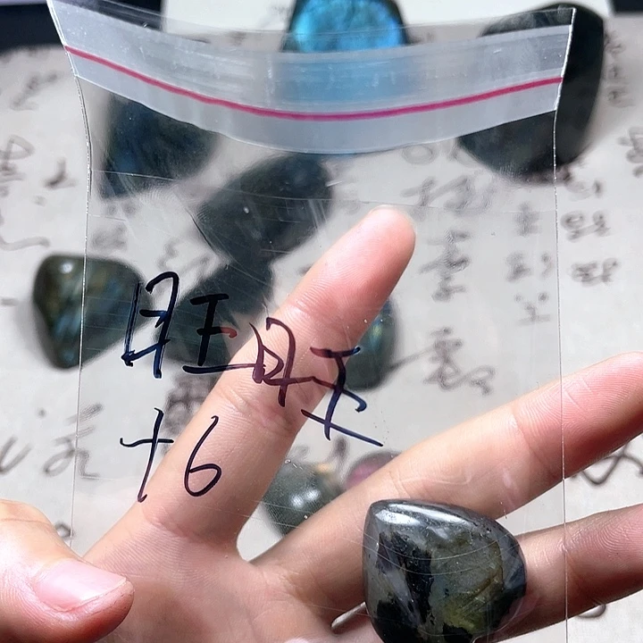 长石吊坠(不含链)未镶嵌旺***冰