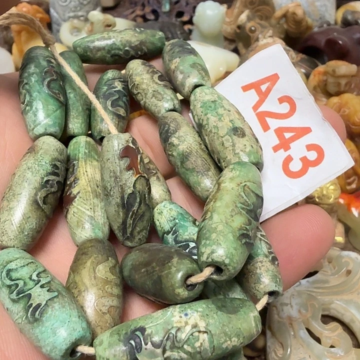 用***2玛瑙/玉髓未镶嵌颈饰