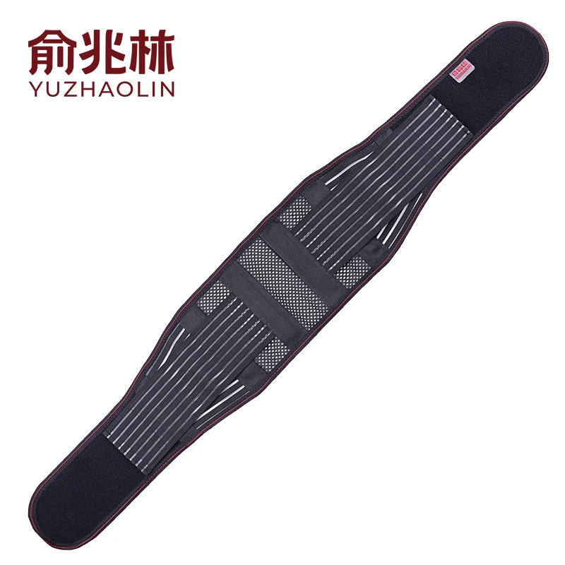 俞兆林窄款护腰带窄款腰椎间盘钢板支撑突出网眼透气产后束腰男女