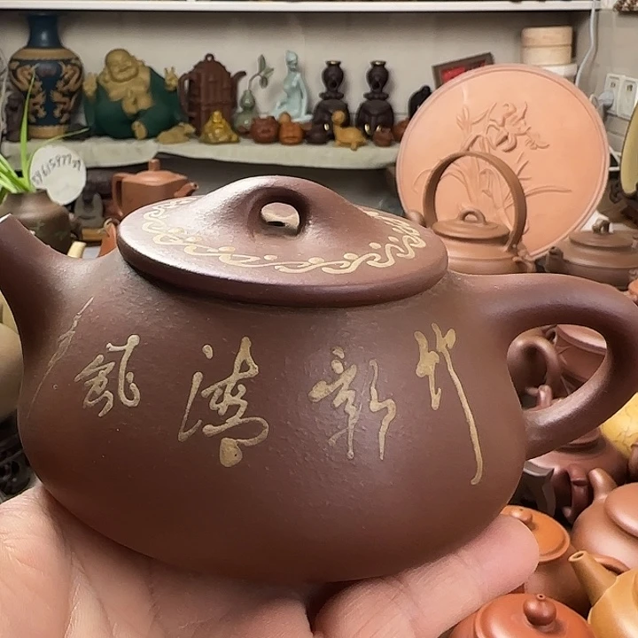 紫泥茶壶原矿紫砂