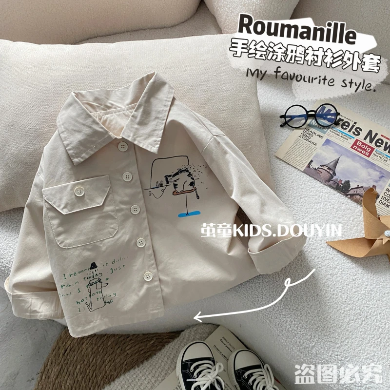 【麦麦妈】C150春季小童涂鸦双层衬衫外套春季新品男女宝宝休闲清爽