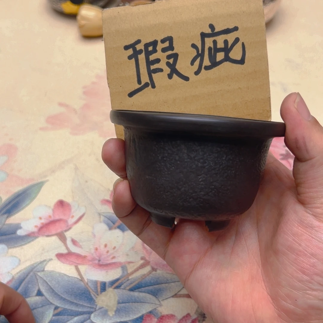 瓷片一定要看好下单谢谢