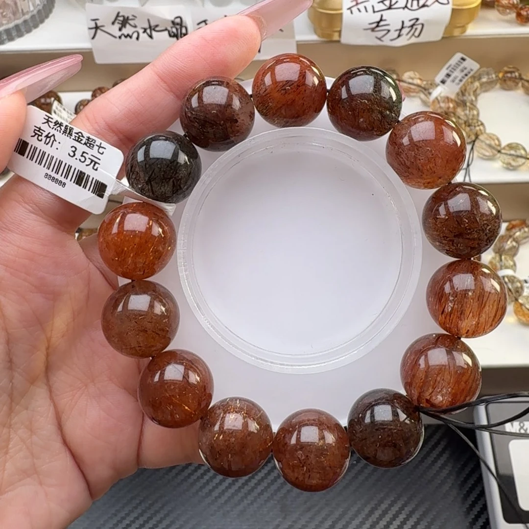 未镶嵌水晶手链黑金超七多样性发其一