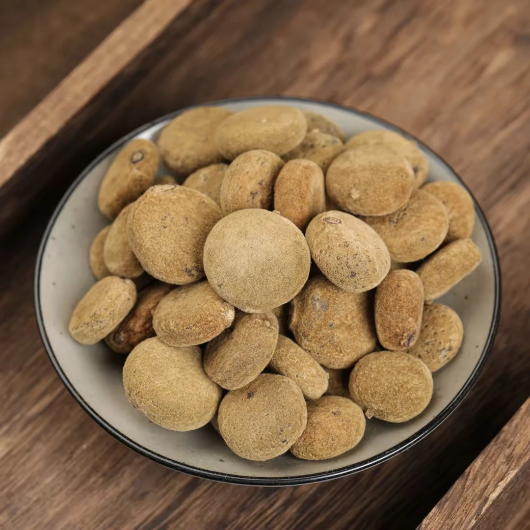 【化州橘红】1995年帝王金橘红以直播间为准