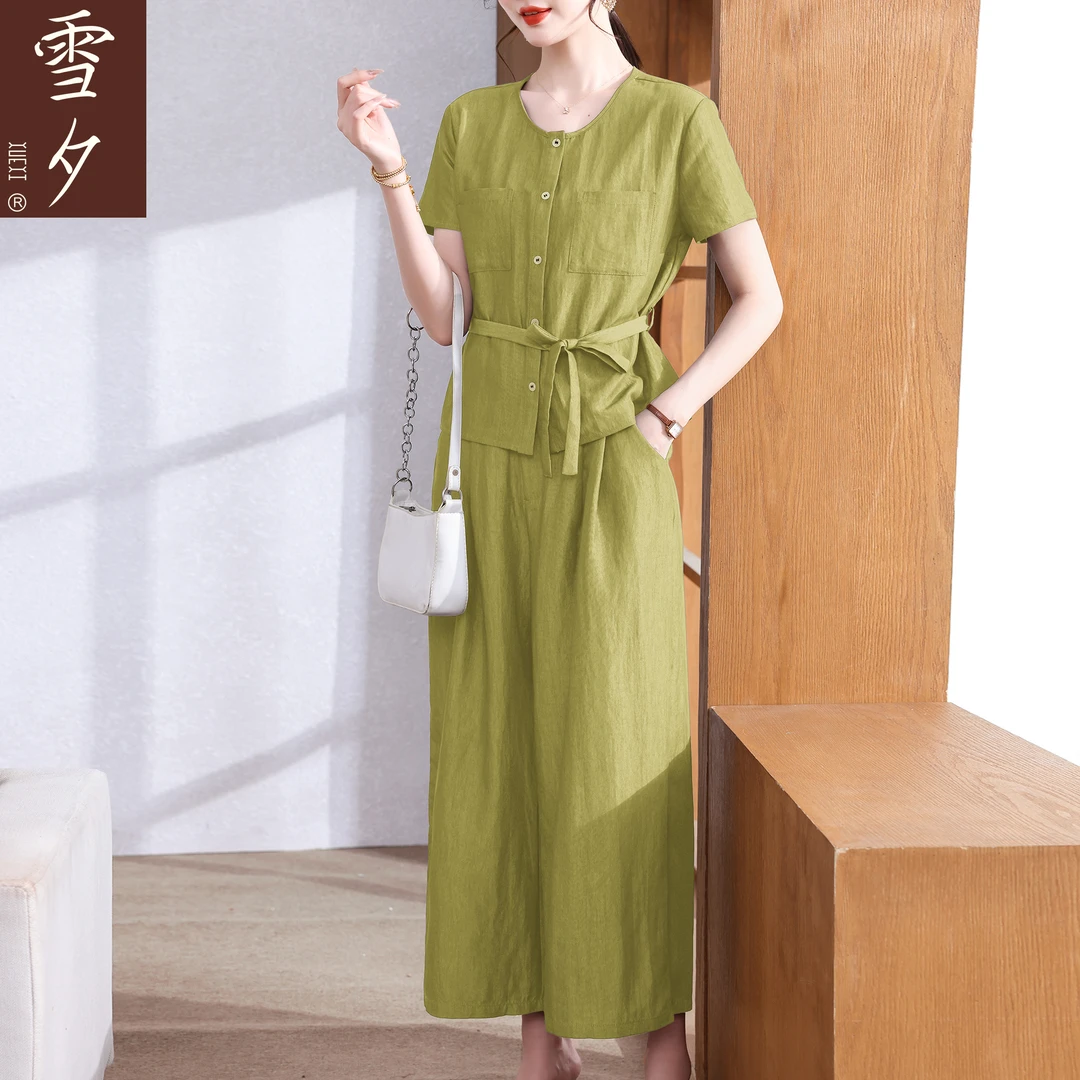 雪夕妈妈夏装时尚洋气套装2025新款中老年女夏减龄纯色上衣阔腿裤