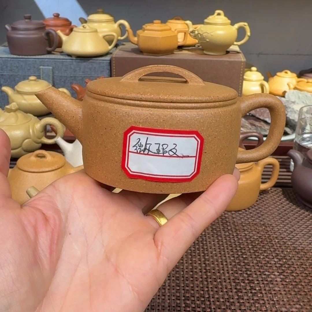段泥茶壶180毫升到手退280元