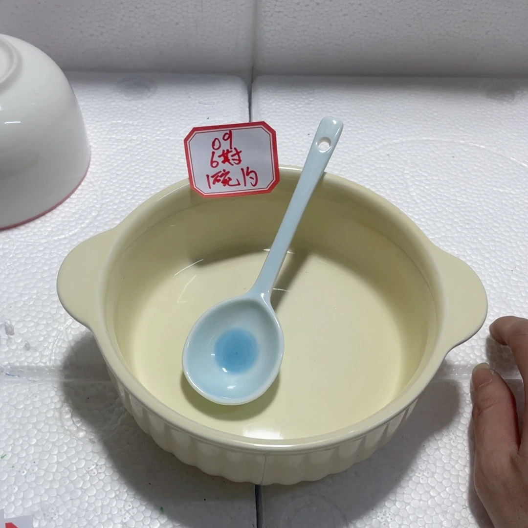 微瑕陶瓷餐具默认微瑕09
