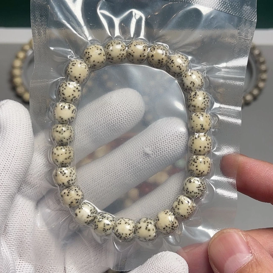 【闪购商品】星月菩提吊坠星月