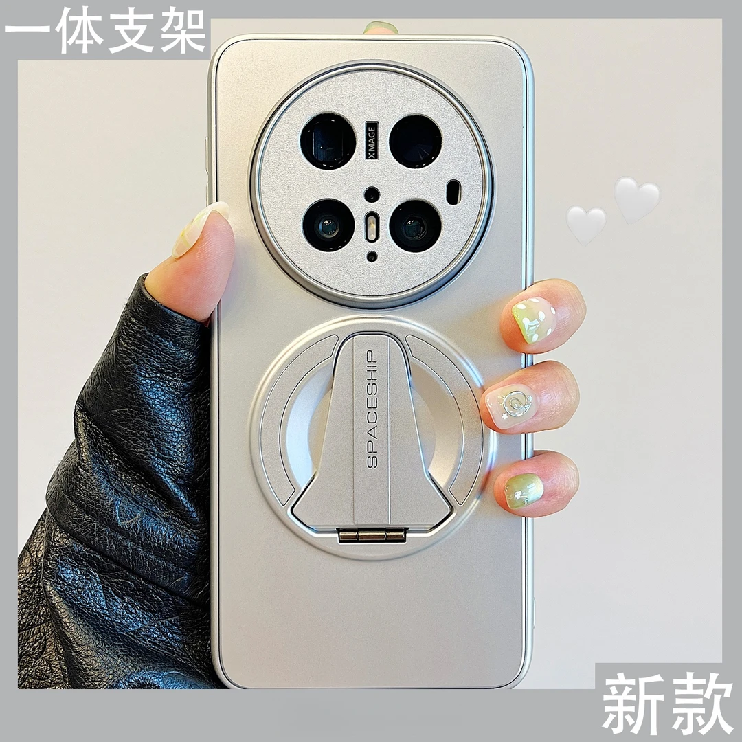 适用华为mate70pro+手机壳高级感磁吸隐形折叠支架mate60pro新款