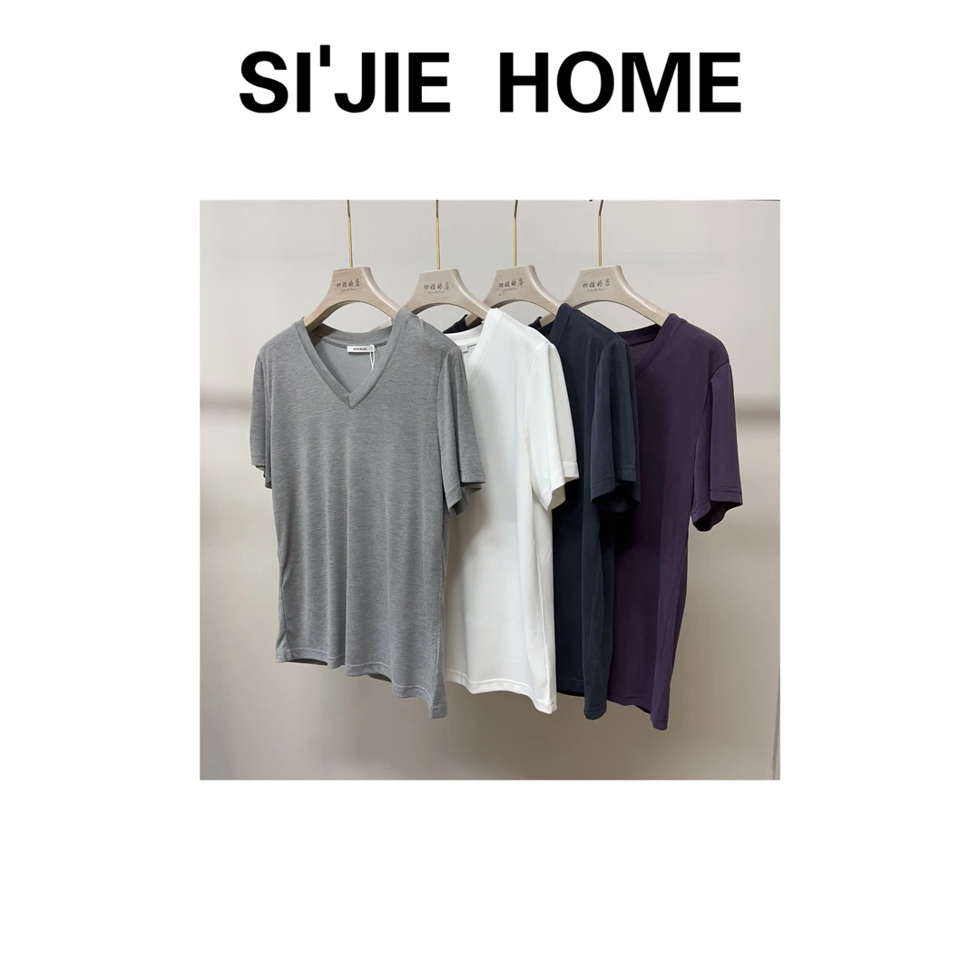 【四姐家】净版V领短袖T恤皮肤衣 25002