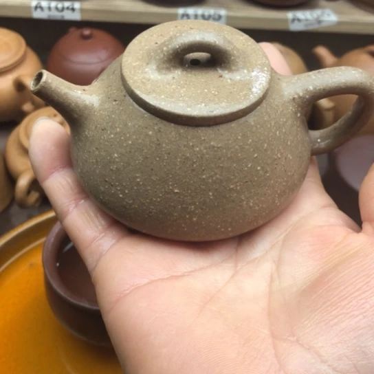 茶壶紫砂雪花段能子冶140豪升