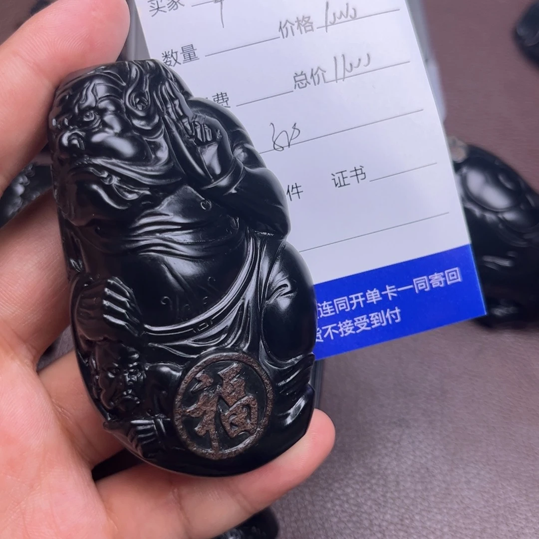 早***息吊坠(不含链)未镶嵌和田玉