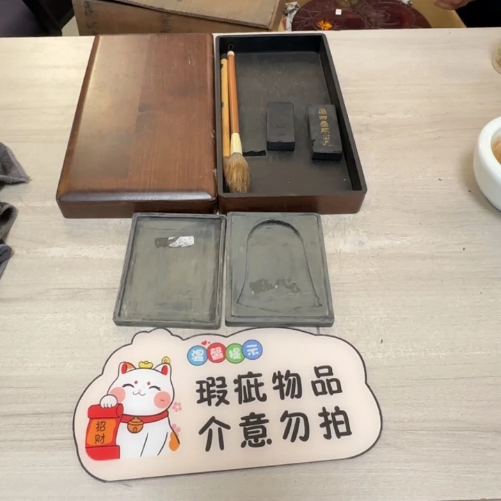 茶道具工艺品茶茶