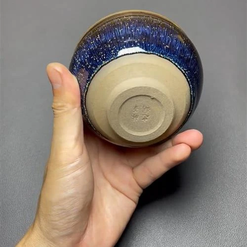 【闪购商品】茶盏-10009..........