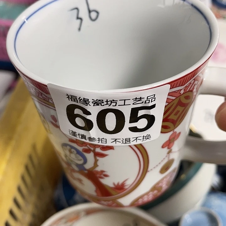 露***味啊啊啊啊啊啊啊啊啊啊啊啊啊啊啊啊