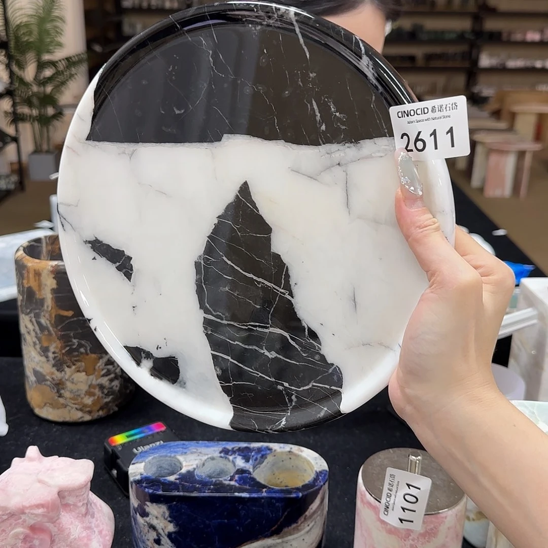 卢****生2611  宝黑超大圆盘