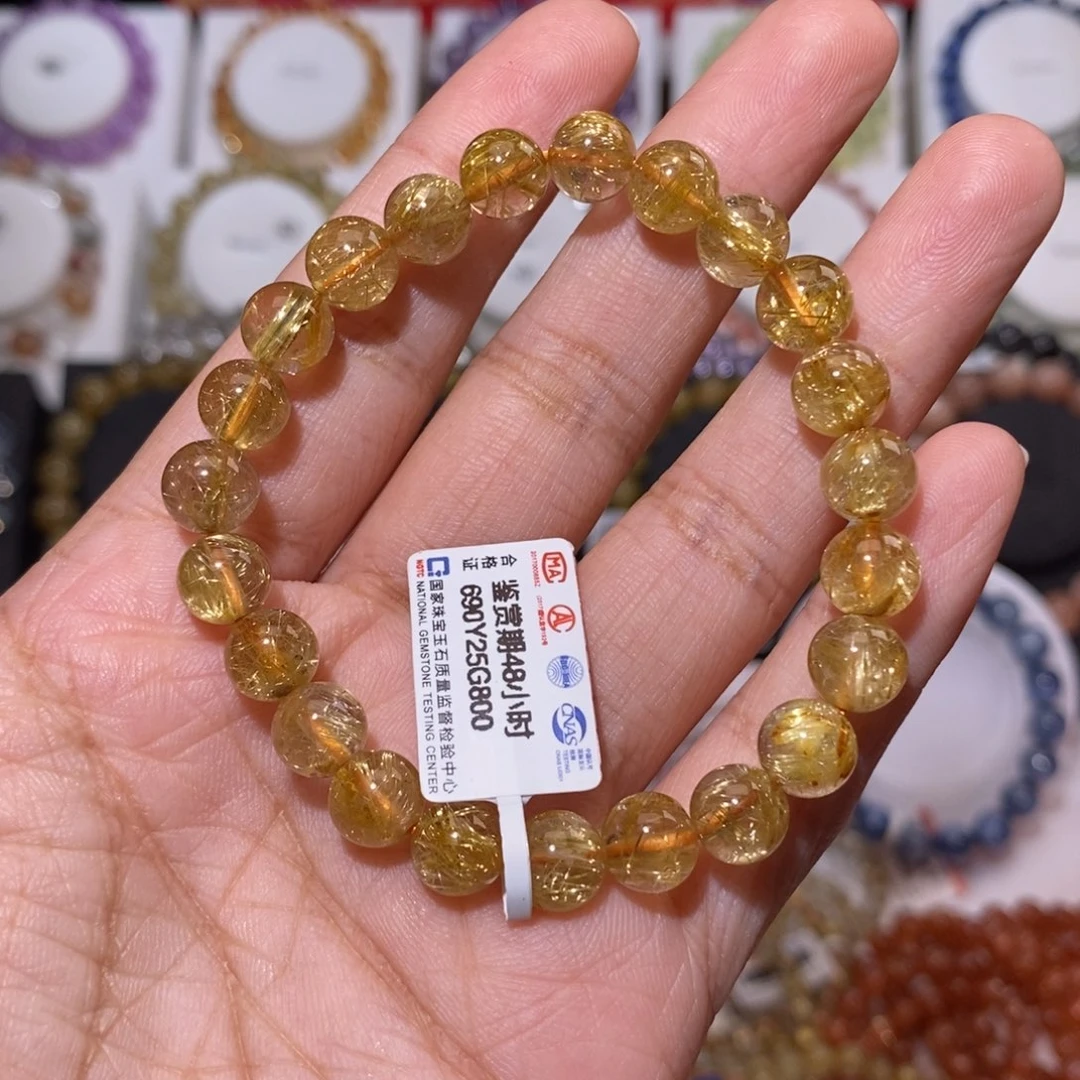 【闪购商品】发晶手链未镶嵌白****事钛晶8m