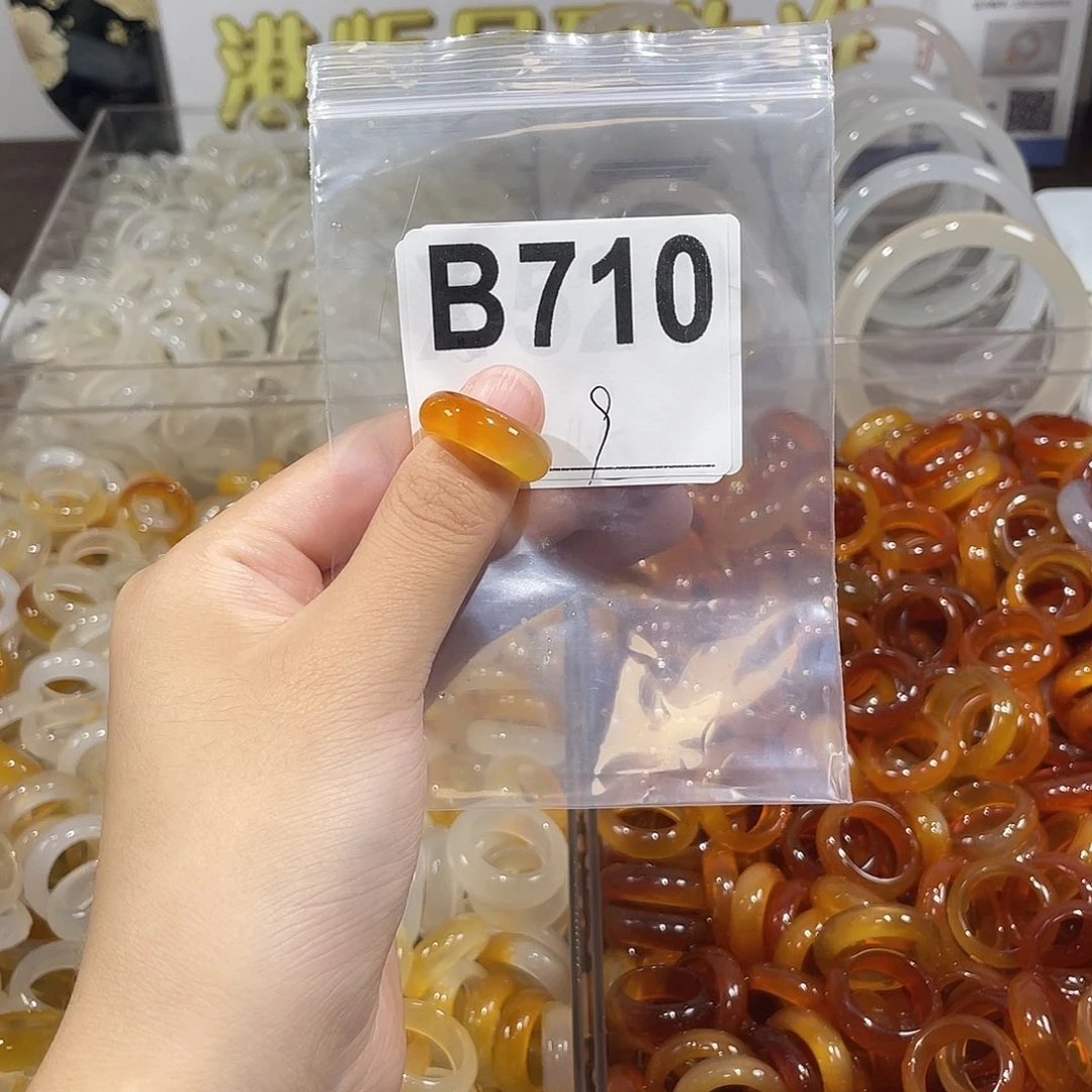 未镶嵌戒指玛瑙/玉髓710