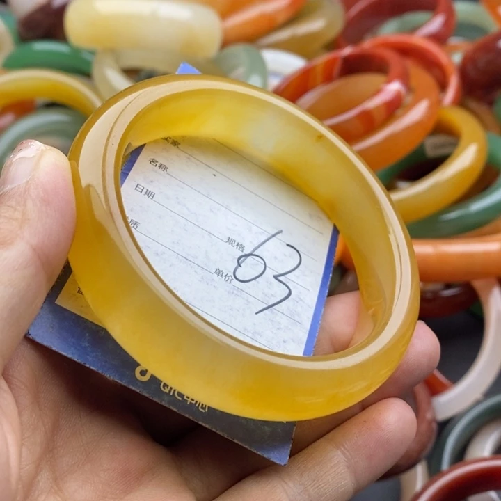 石英质玉手镯未镶嵌