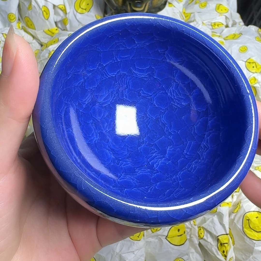 茶盏是一个不知道是我