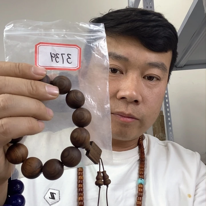 大果紫檀（缅甸花梨）3739