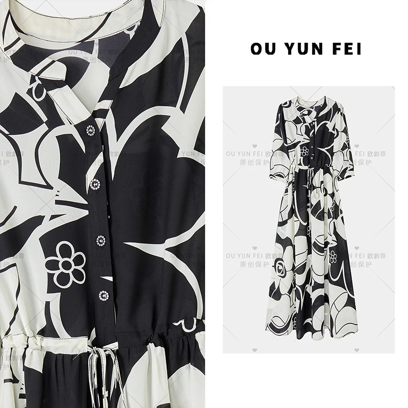 设计师长裙V领连衣裙夏季显瘦印花裙子富婆风HZ1077