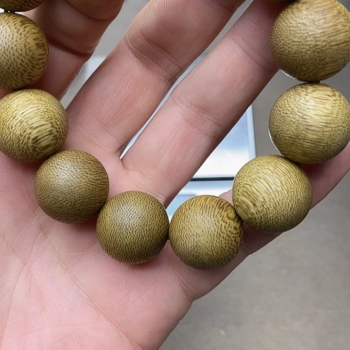 喬***沉香碎屑沉香越南芽庄野生沉水1.8白棋楠115号