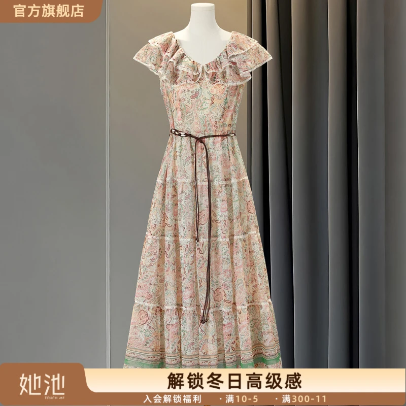 她池2025夏装新款女装中长款荷叶边V领收腰大摆连衣裙T52Z1784LB