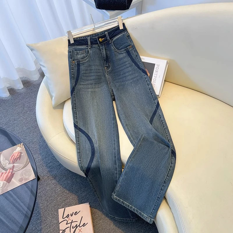 拉夏贝尔女春秋2025年新款窄版牛仔阔腿裤显瘦气质宽松垂感休闲裤