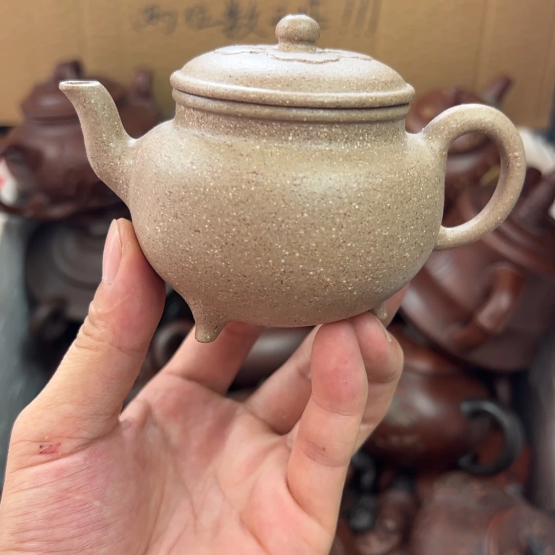 茶壶紫砂宜兴原矿紫砂壶150毫升容量