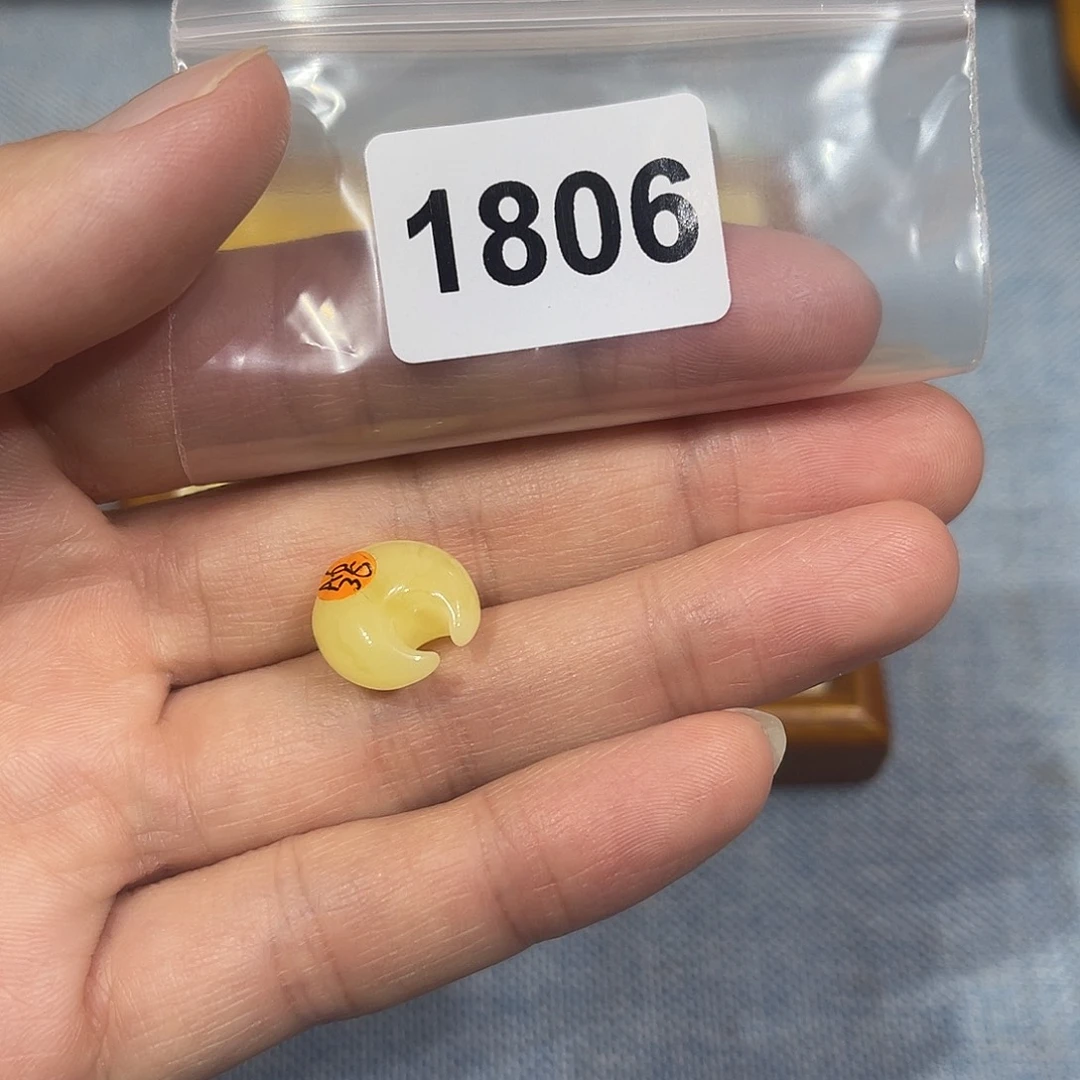 琥珀珠宝奇石未镶嵌遇****程