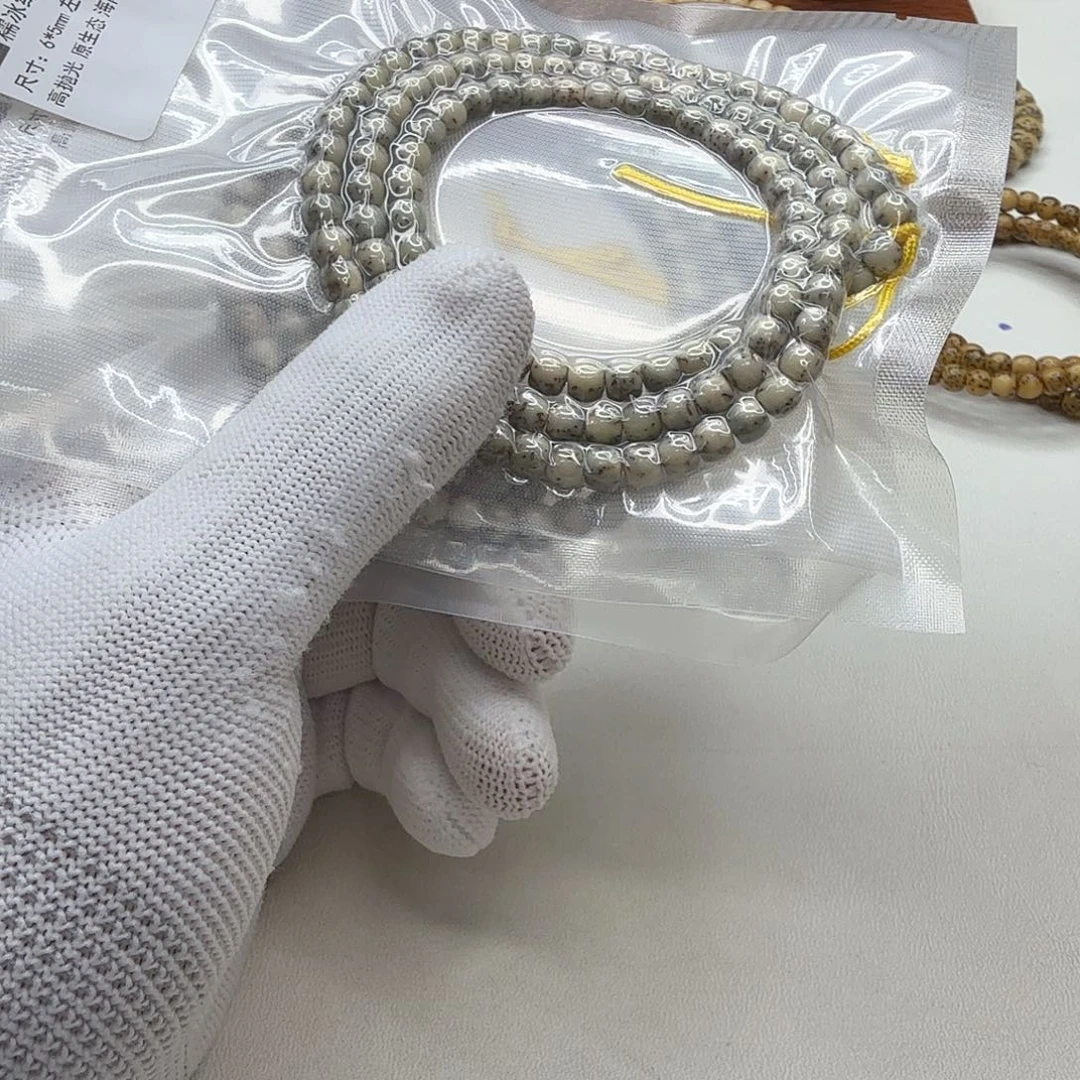 星月菩提吊坠14灭世糯冰绿背河豚6左右108