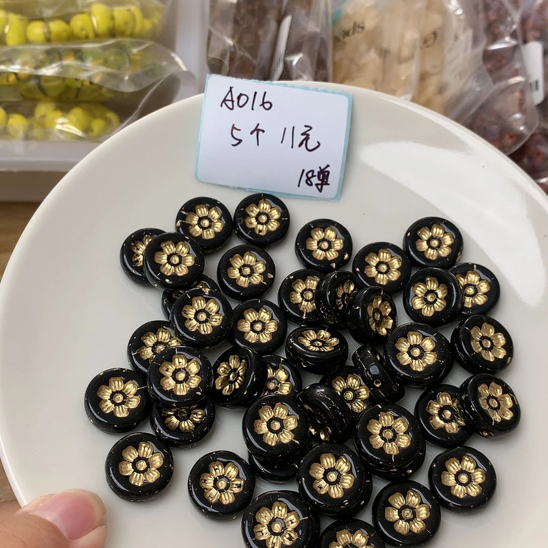 A016捷克琉璃 散珠 串珠