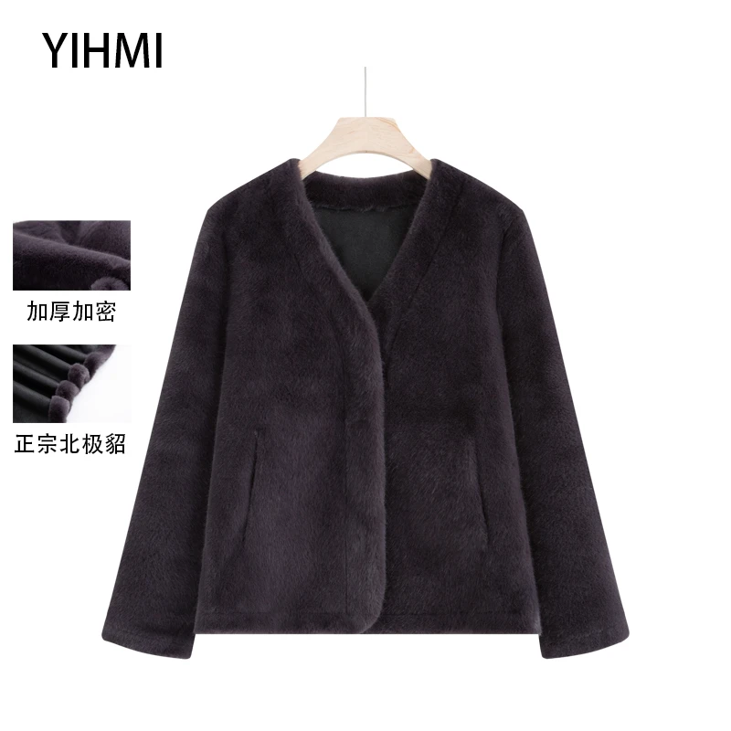 2024新款女装短外套短款轻奢百搭上衣休闲冬季保暖开衫