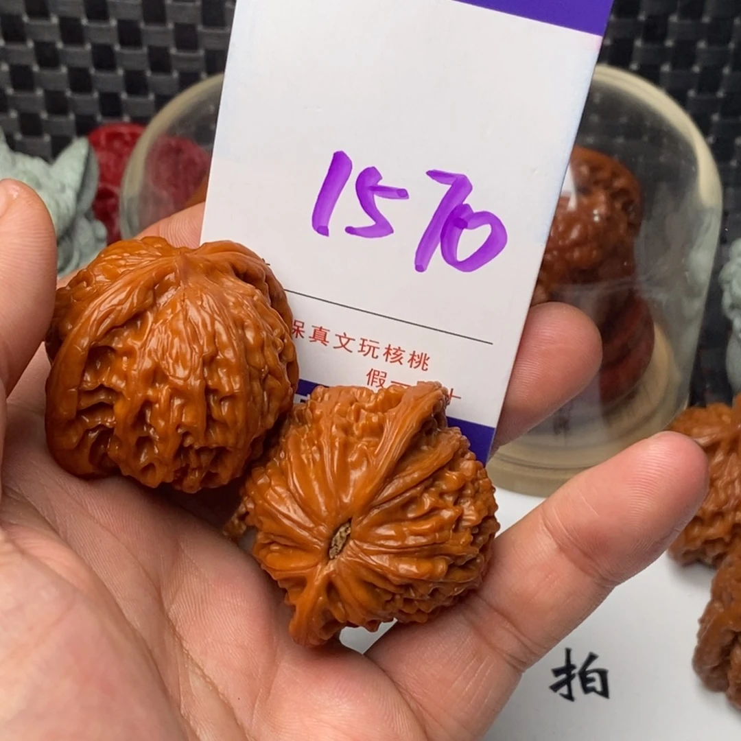 读***赖桃核吊坠核桃一对