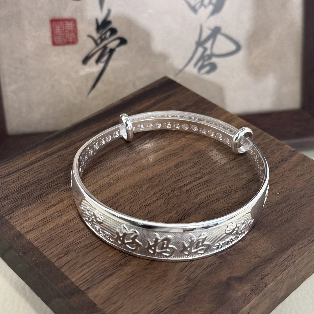 足银手镯 足银999.9 好妈妈款复古民族风手镯经典精美送母亲礼物