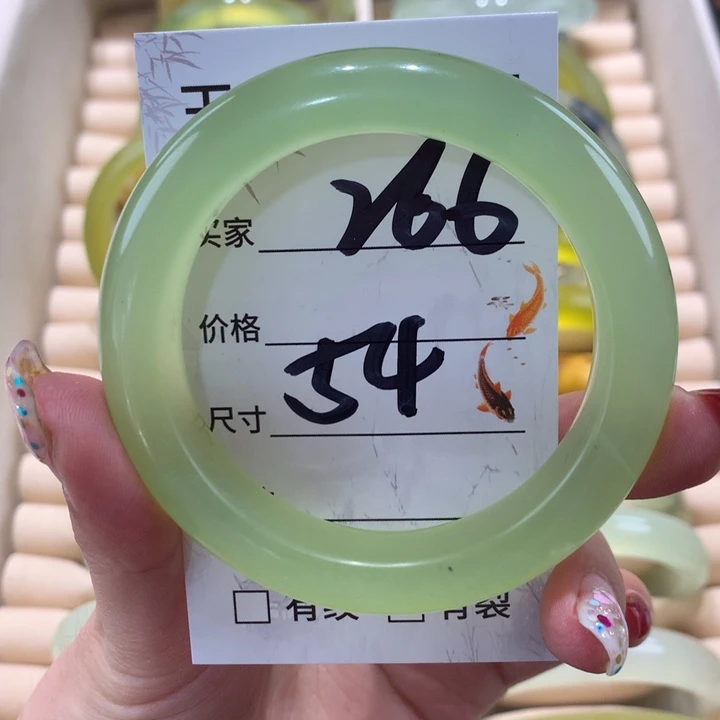 蛇纹石玉未镶嵌手镯清**心