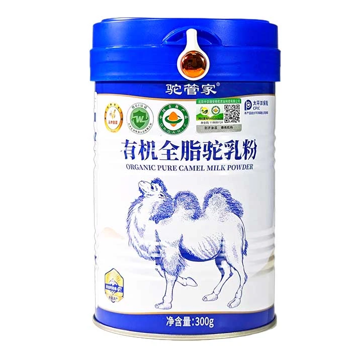 驼管家【驼管家】有机纯驼奶粉原产新疆双峰驼奶高钙营养好吸收300g