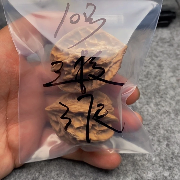 战***）吊坠文玩核桃三棱，别说话