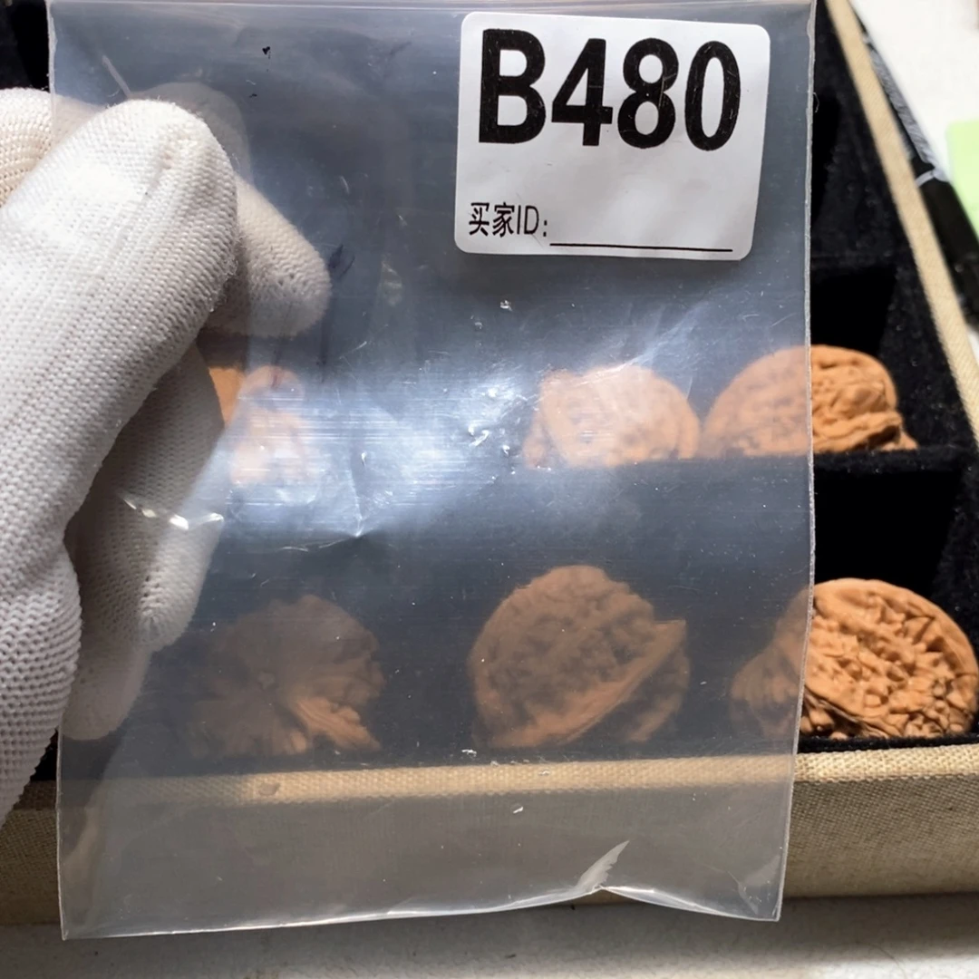 手串文玩核桃B480望月43（全）