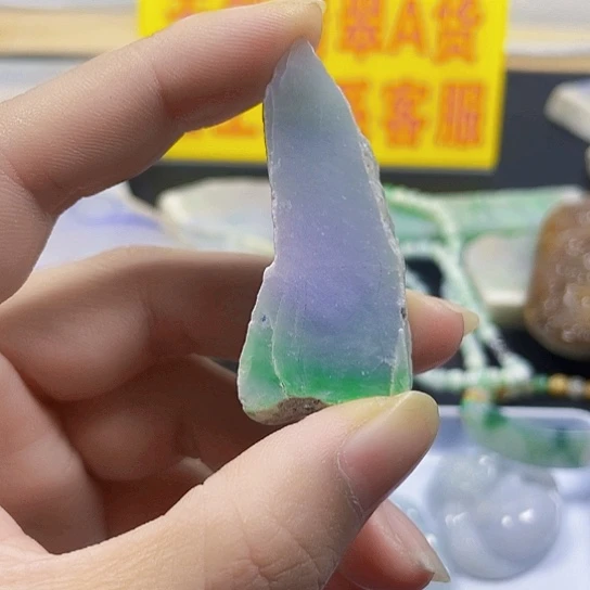 未镶嵌把件翡翠翡翠