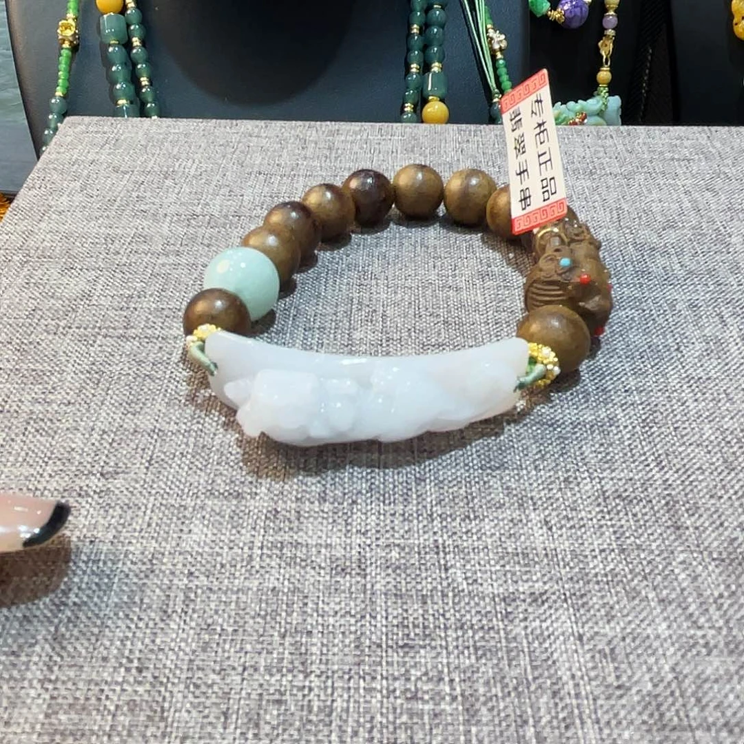 荷***栅未镶嵌手串翡翠手串