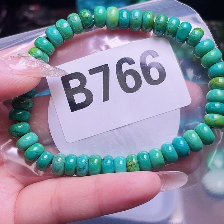 湖北十堰原矿绿小松