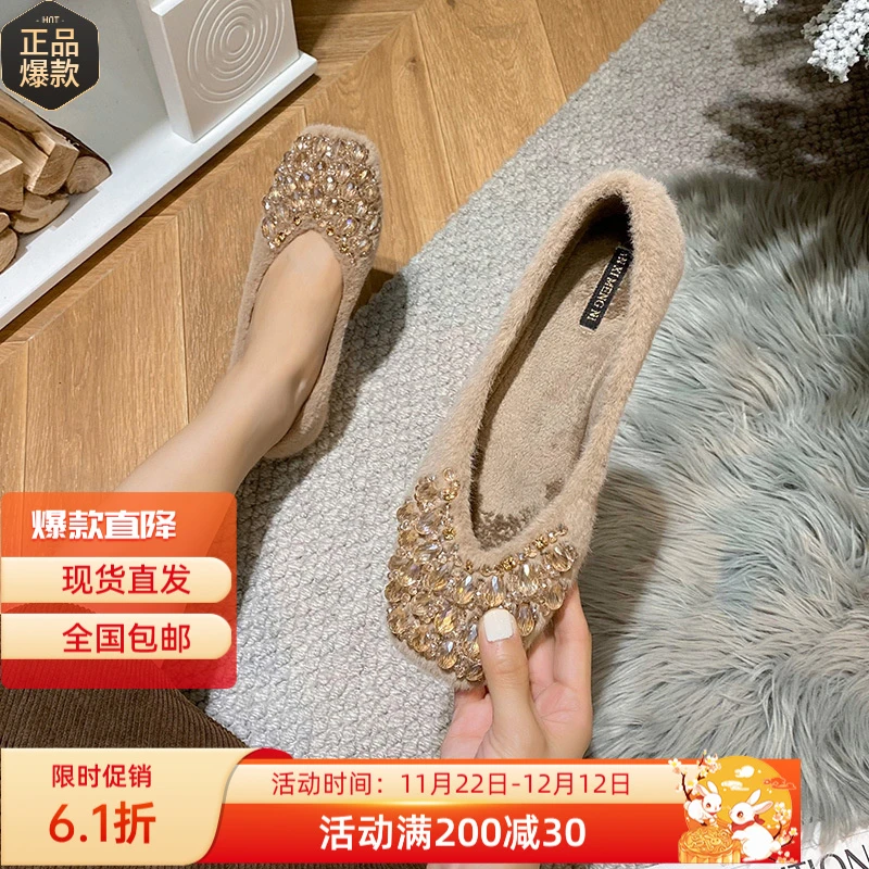 平底百搭毛鞋大码女鞋41-43鞋子女时尚潮牌女士方头糖果色帆布鞋