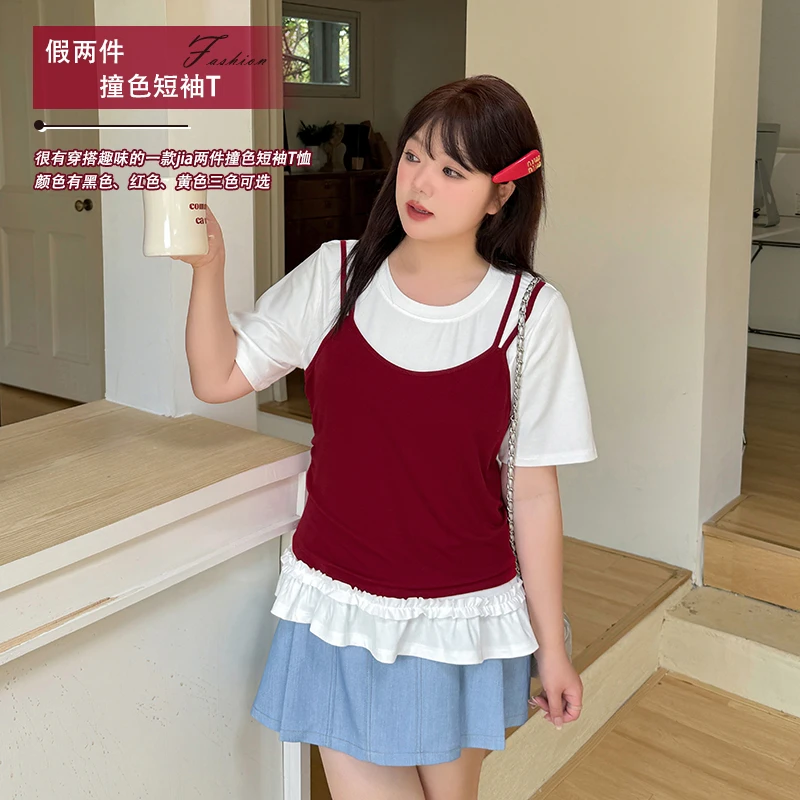【梦幻明珠】2025夏季新款大码胖妹妹假两件撞色短袖T恤-8912